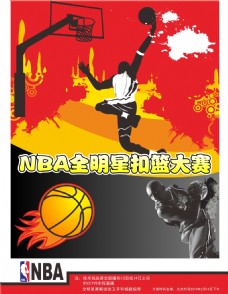 人眼中科