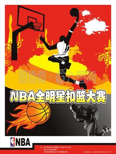 激励球员