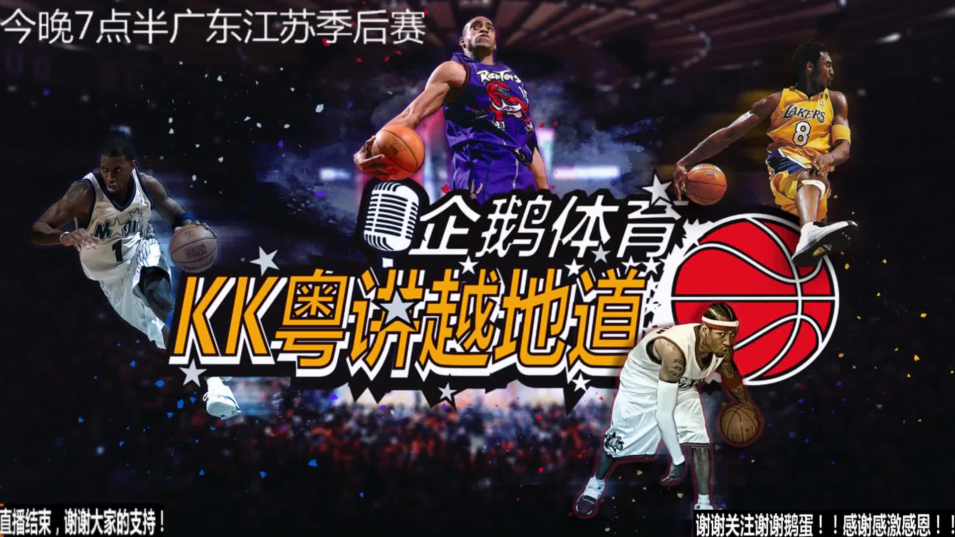处理复杂信