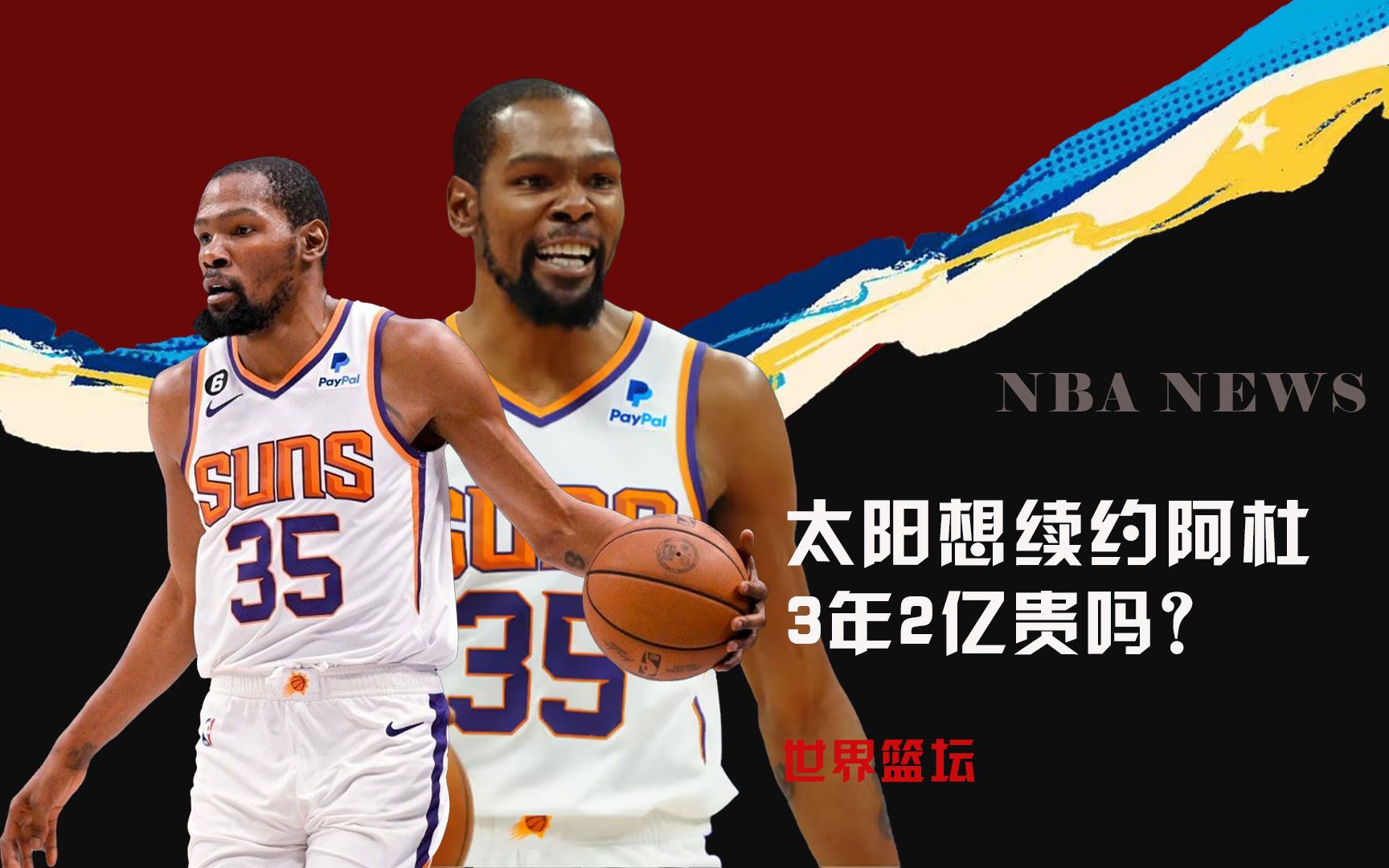 新加坡