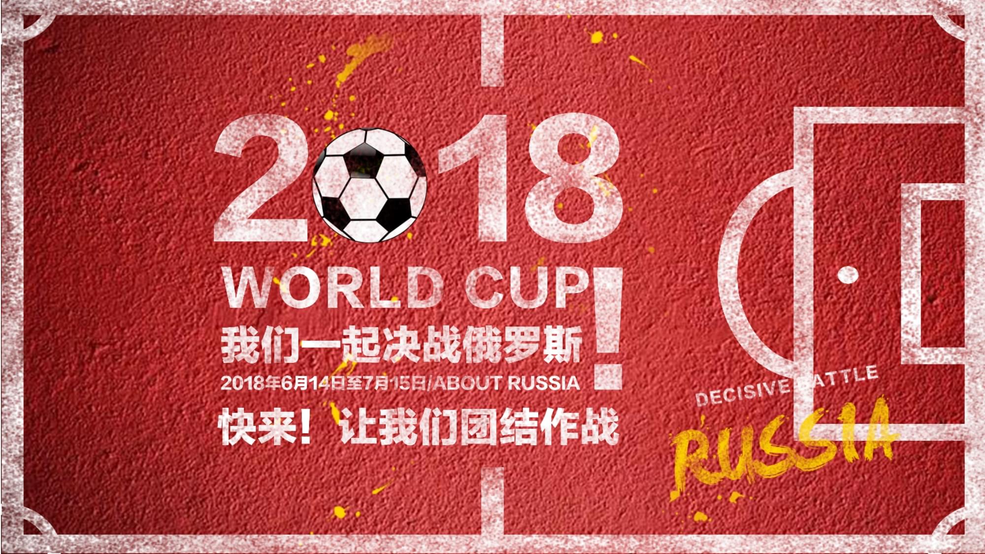 的判断力