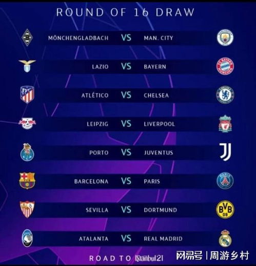 不仅让爱德 不仅让爱德