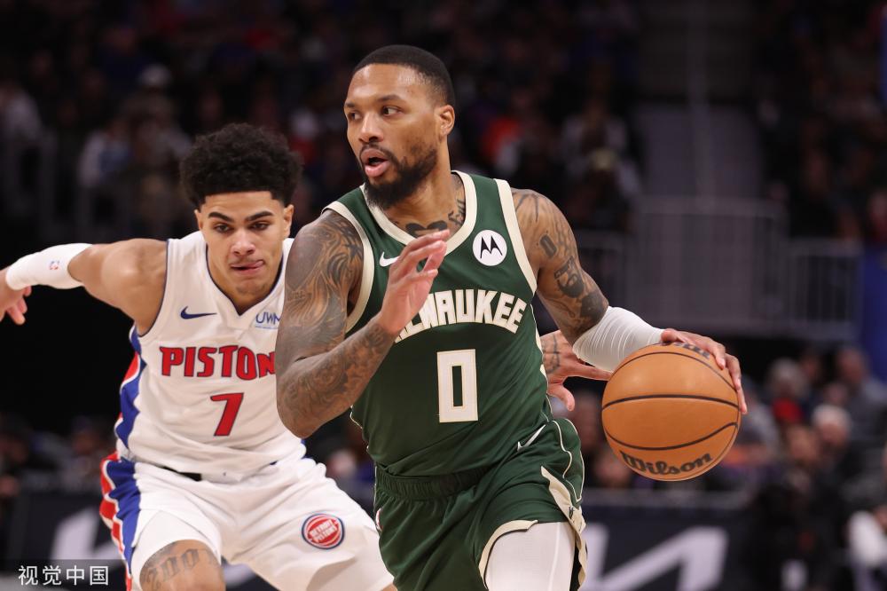 并为大洋洲 并为大洋洲