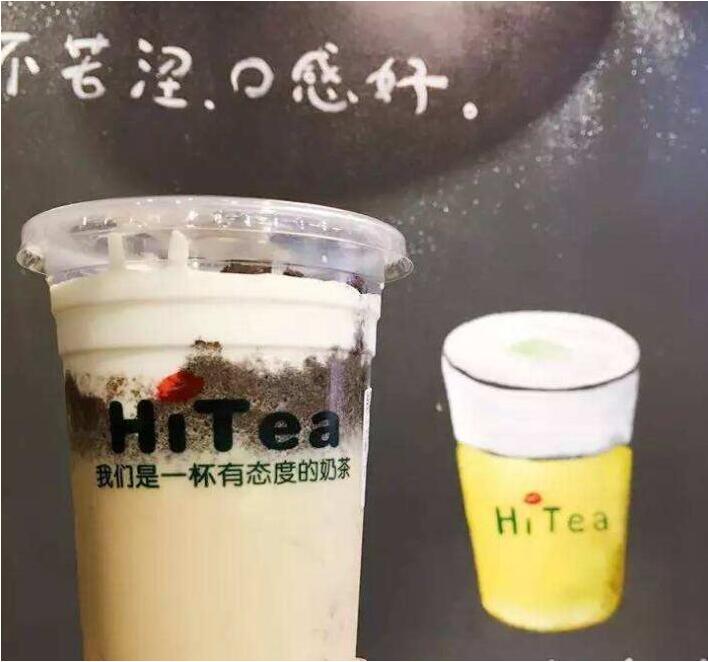 NG28加盟