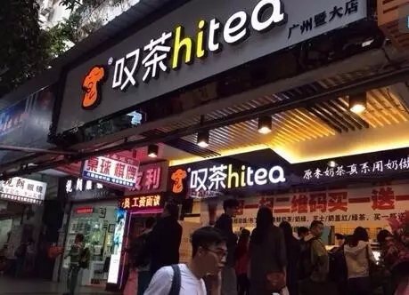 NG28加盟